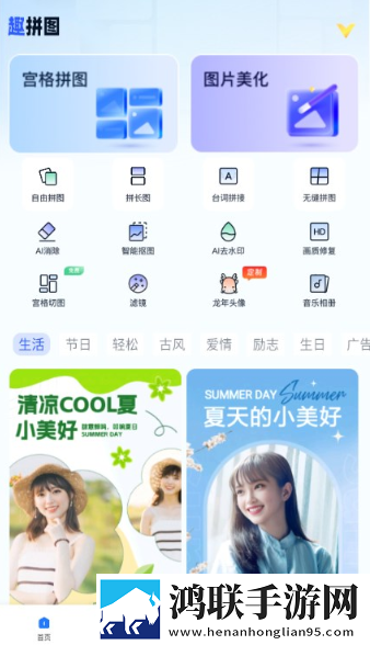 整根进去肚子会凸出来吗多语言版下载,整根进去肚子会凸出来吗演唱会li