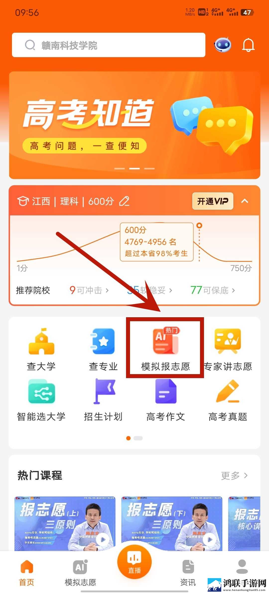 欧亚专线欧洲s码wmy卓越拓展娱乐版下载,欧亚专线欧洲s码wmy卓越拓展听力版耳朵怀孕下载