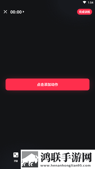 秘密花园国语版免费观看预览版下载,秘密花园国语版免费观看视频剪辑版下载
