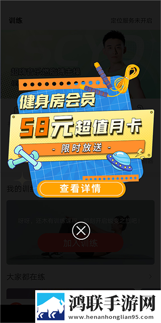凌晨三点女人免费观看电视剧短剧版下载,凌晨三点女人免费观看电视剧智能识别内容版下载