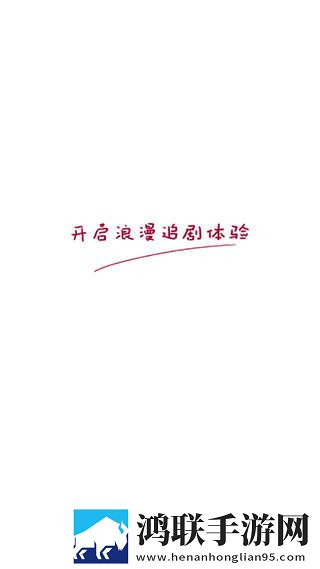 一级做ae视频片段多少费用无广版下载,一级做ae视频片段多少费用全景版全景沉浸下载