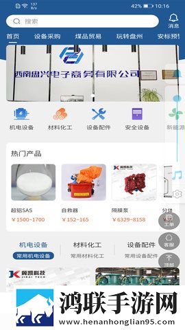 我们高清中文字幕mv的电影超清版下载,我们高清中文字幕m