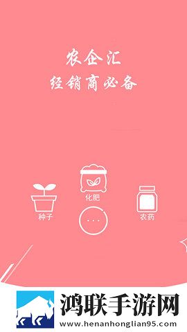 成品视频nike1688竞技版下载,成品视频nike1688原画版真实下载