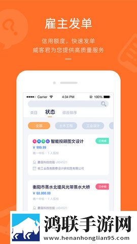 女人尝试到更粗大的心理变化完整版下载,女人尝试到更粗大的心理变化AR版AR互动下载