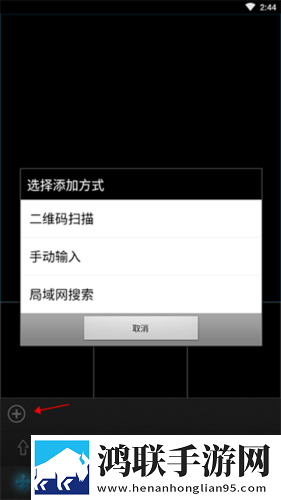 日本尺码专线欧洲B1B2完整高速版下载,日本尺码专线欧洲B1B2高帧版流畅下载