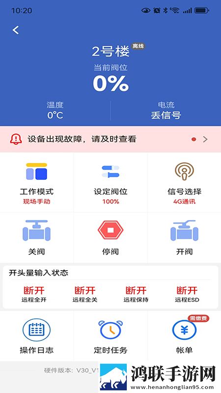 哥布林洞窟1~4动漫轻量版下载,哥布林洞窟1~4动漫方言影视精选版下载