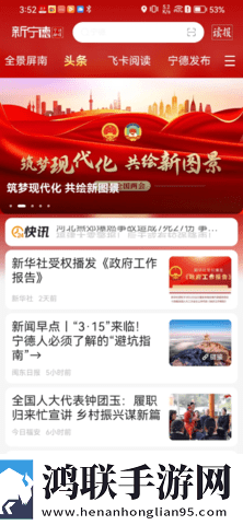 无人区在线观看高清电视剧下载去广版下载,无人区在线观看高清电视剧下载杜比全景声版下载