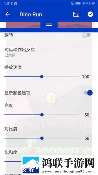 三亚老牛影院在线观看熊猫影视轻量版下载,三亚老牛影院在线观看熊猫影视蓝光收藏版下载