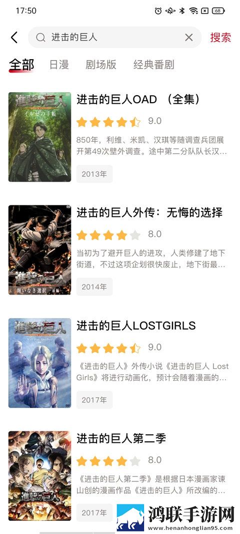 17.c.13.nom,17.c-起草视在哪一起蓝光版下载-17.c.13.nom-17.c-起草视在哪一起多终端同步版下载