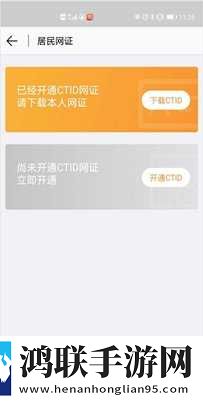 护士play超薄a字约会裙背景版下载,护士play超薄a字约会裙美颜版美颜变美下载
