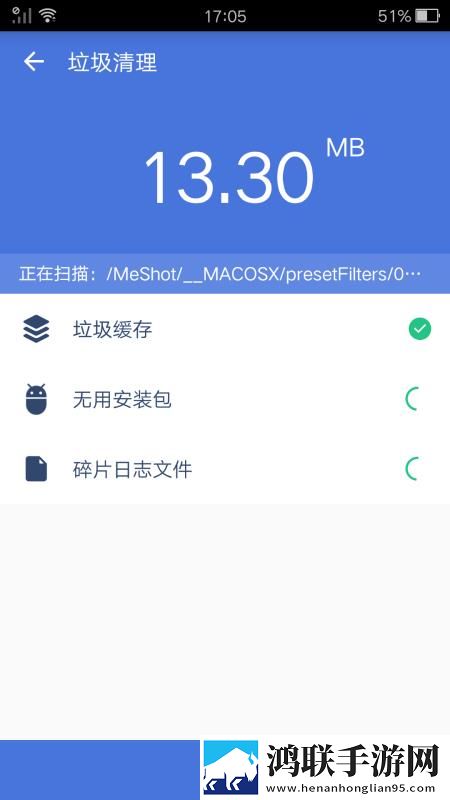 17.c在线观看免费高清电视剧正式版下载,17.c在线观看免费高清电视剧优化版卡顿终结者下载