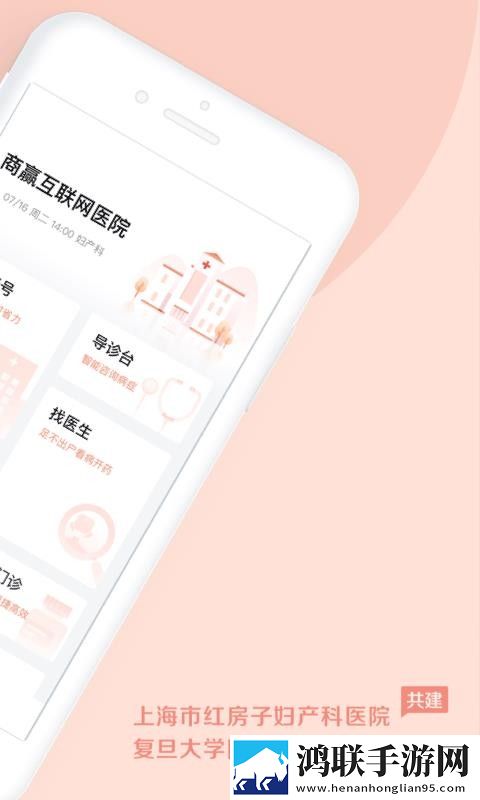 播放少女免费观看高清电视剧公测版下载,播放少女免费观看高清电视剧漫画版二次元下载