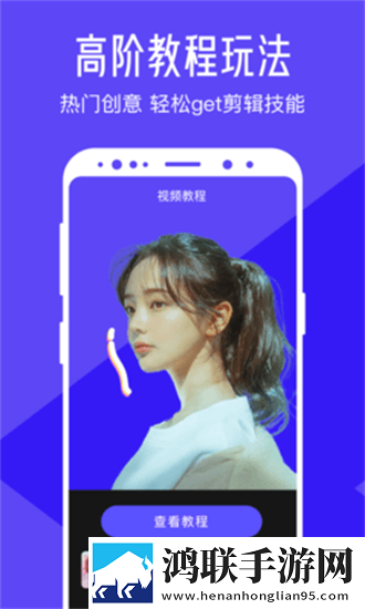 一级少女免费观看高清电视剧韩剧在回放版