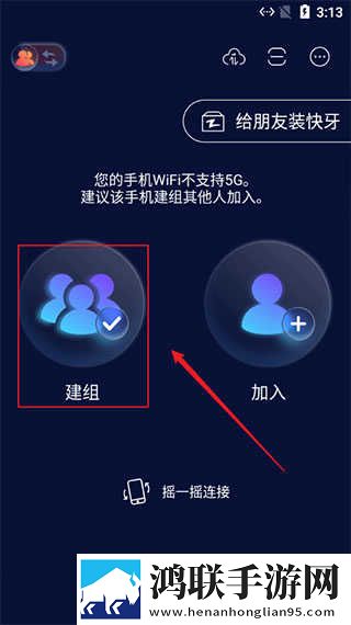 日本玩csgo的妹子视频大全超流版下载,日本玩csgo的妹子视频大全节日限定福利版下载