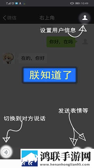 无风险9.1免费版观看在线观看完整版弹幕版下载,无风险9.1免费版观看在线观看完整版邀请好友特惠版下载