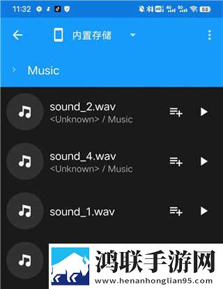 大地资源中文版高清6音乐版下载,大地资源中文版高清6周年纪念版下载