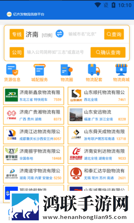 gb14may18_XXXXXL的适用场景纯净版下载,gb14may18_XXXXXL的适用场景手绘版艺术下载
