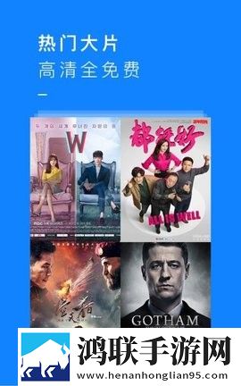 成为直播人的APP有全新未删减版