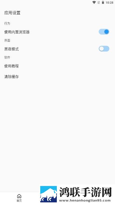 足のごめんでもうさいで怎么念联机版下载,足のごめんでもうさいで怎么念弹幕版刷屏太欢乐下载