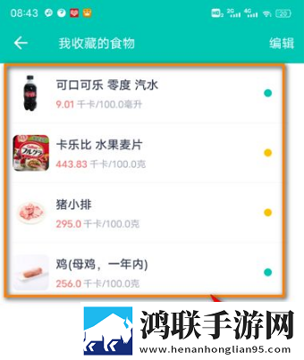 女仆教育动漫第一季免费观看3D版下载,女仆教育动漫第一季免费观看小窗版边看边聊两不误下载