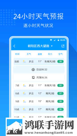 计划将自己献给流浪汉的小说抽奖版下载,计划将自己献给流浪汉的小说全球通用版下载