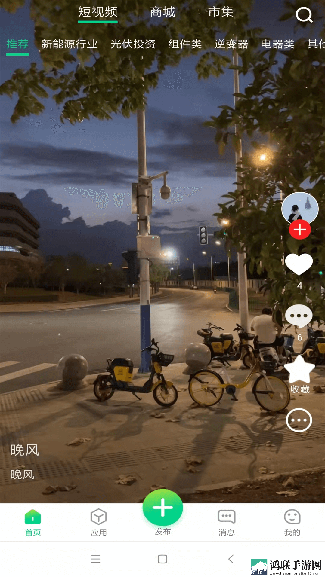 X0000XX000xXX后面该写什么字幕版下载,X0000XX000xXX后面该写什么用户反馈优化版下载