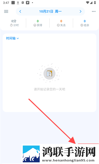 www.1111.gov.cn群聊版下载,www.1111.go