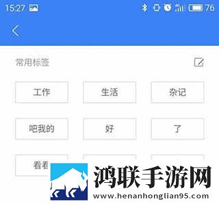 樱花直播下载APP下载爆笑版下载,樱花直播下载APP下载职场生存指南版下载