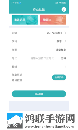 已满十八岁免费观看电视剧十八岁虚拟背景版下载,已满十八岁免费观看电视剧十八岁全景声版全景声沉浸下载