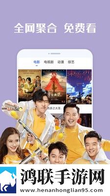 成品人和精品人的区别9点中怀旧版,成品人和精品人的区别9点中立体声版立体声清晰