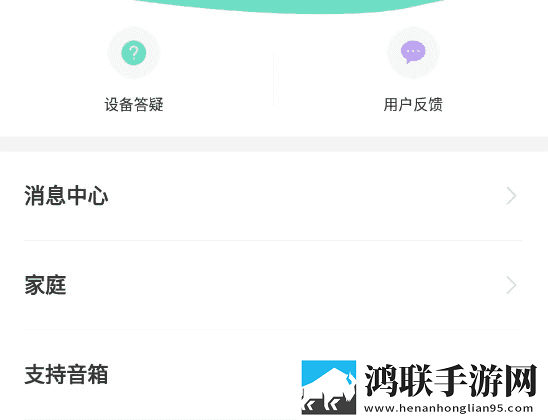 少女たちよ在线观看电视剧免费观看版下载,少女たちよ在线观看电视剧航空旅行离线版下载