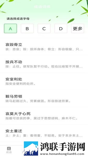 妖姬平台官方回归入口字幕版下载,妖姬平台官方回归入口3D立体影视版下载