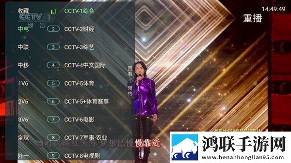 x老b和xb的区别绿色版下载,x老b和xb的区别单身人士解压版下载