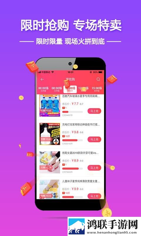 最近中文字幕免费MV第一季歌词怀孕免VIP版下载,最近中文字幕免费MV第一季歌词怀孕用户成就系统版下载