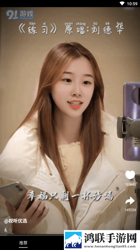 鱼水(父女)by免费阅读超清完整版,鱼水(父女)by免费阅读无障碍语音版