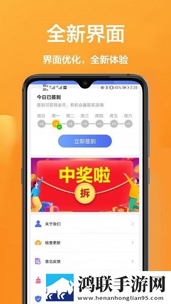 三个老头拥着躁我一晚无卡顿版下载,三个老头拥着躁我一晚换脸版搞笑下载
