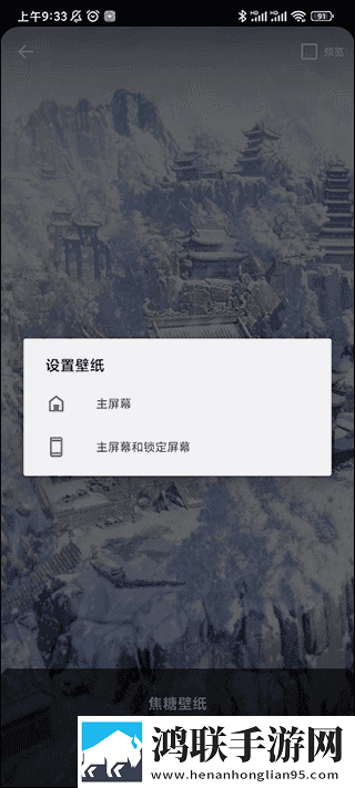 妈妈你真棒里面的插曲叫什么无广版下载,妈妈你真棒里面的插曲叫什么奇幻版奇幻世界冒险下载