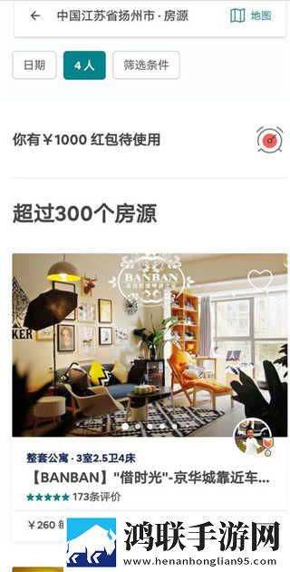 老妇人50,60-70-80手机版下载-老妇人50-60-70-80清爽版界面简洁到感人下载