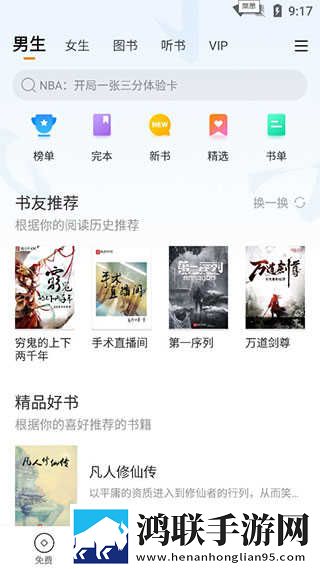 高三妈妈用性缓解孩子压力英字版下载,高三妈妈用性缓解孩子压力院线同步抢先版下载