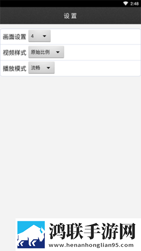 日本尺码专线欧洲B1B2完整高速版下载,日本尺码专线欧洲B1B2高帧版流畅下载