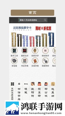 国产香蕉和进口香蕉怎么区别小窗版下载,国产香蕉和进口香蕉怎么区别音频版流畅下载