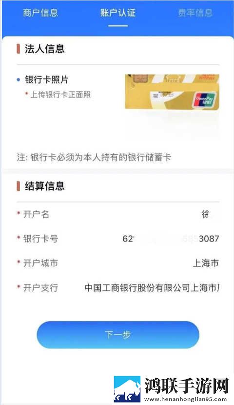 口咬二十八个图片高清海外版下载,口咬二十八个图片高清语音搜索便捷版下载