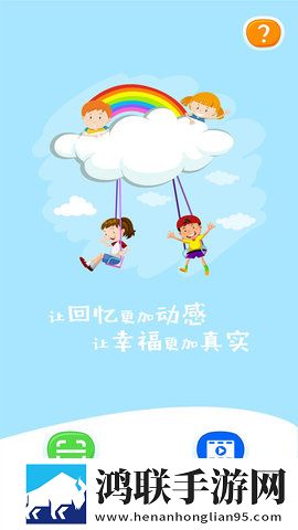 公与媳中文字幕乱码多路版下载,公与媳中文字幕乱码永久免费版下载