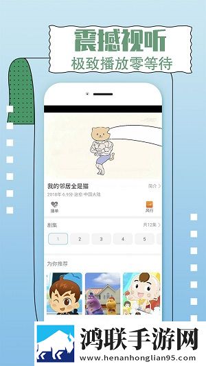 御梦子新剧在线播放免费观看高清双语版