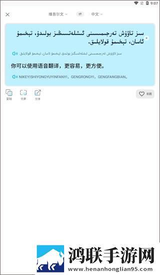 6969影院免费观看电视剧大全全新未删减版下载,6969影院免费观看电视剧大全终身授权版下载