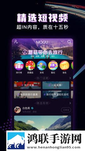 少女免费观看TV片哔哩哔哩夜间播放版下载,少女免费观看TV片哔哩哔哩本地视频智能管理版下载