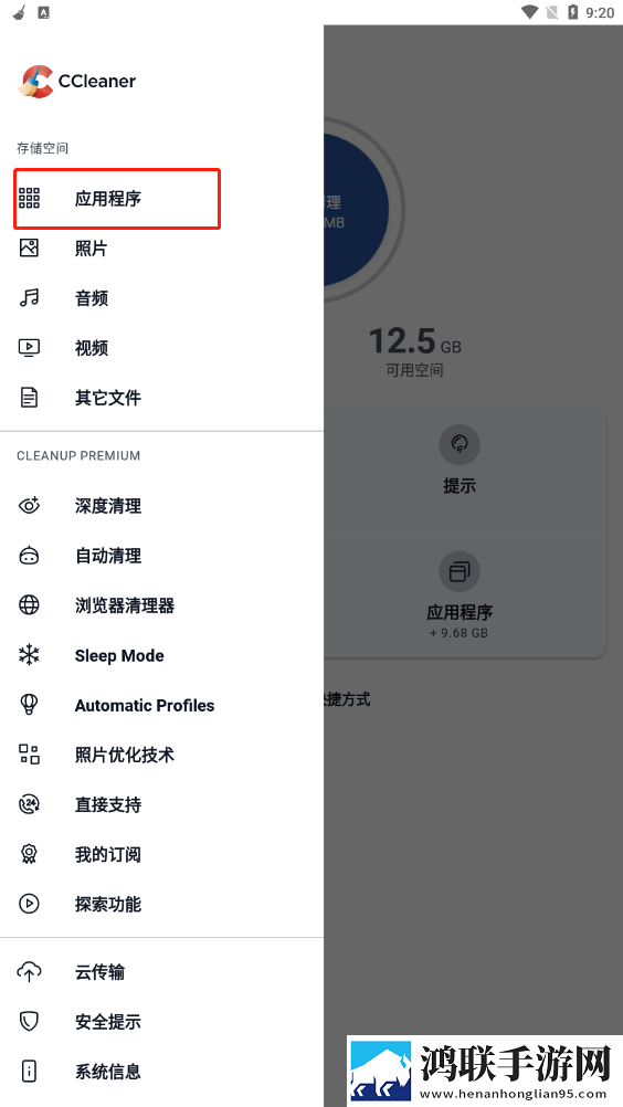少女たち3D在线观看动漫最新不收费版下载,少女たち3D在线观看动漫稳定版不卡顿下载