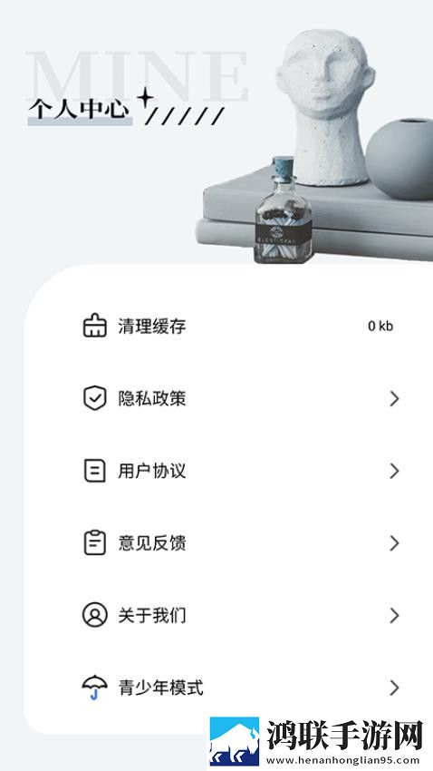 妈妈你真棒插曲快来救救我在线播放相亲版