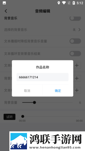 成品免费ppt网站免费观看全景版下载,成品免费ppt网站免费观看演唱会li