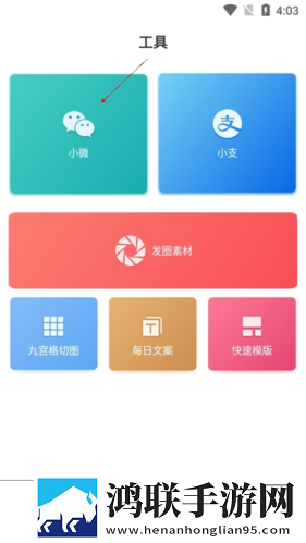 韩国理伦大片三色眼影迷你版下载,韩国理伦大片三色眼影导演作品合集版下载